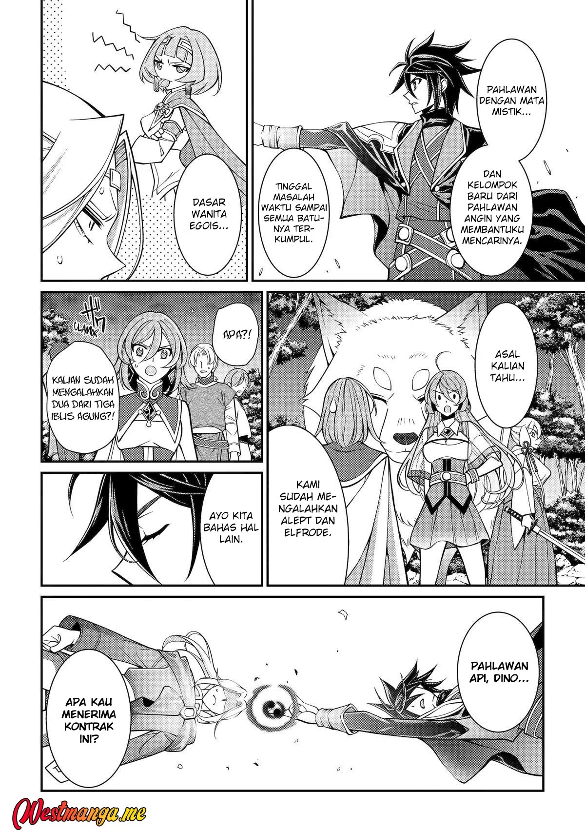 shikkoku tsukai no saikyo yusha nakama zenin ni uragira retanode saikyo no mamono chapter 98 - Page 8