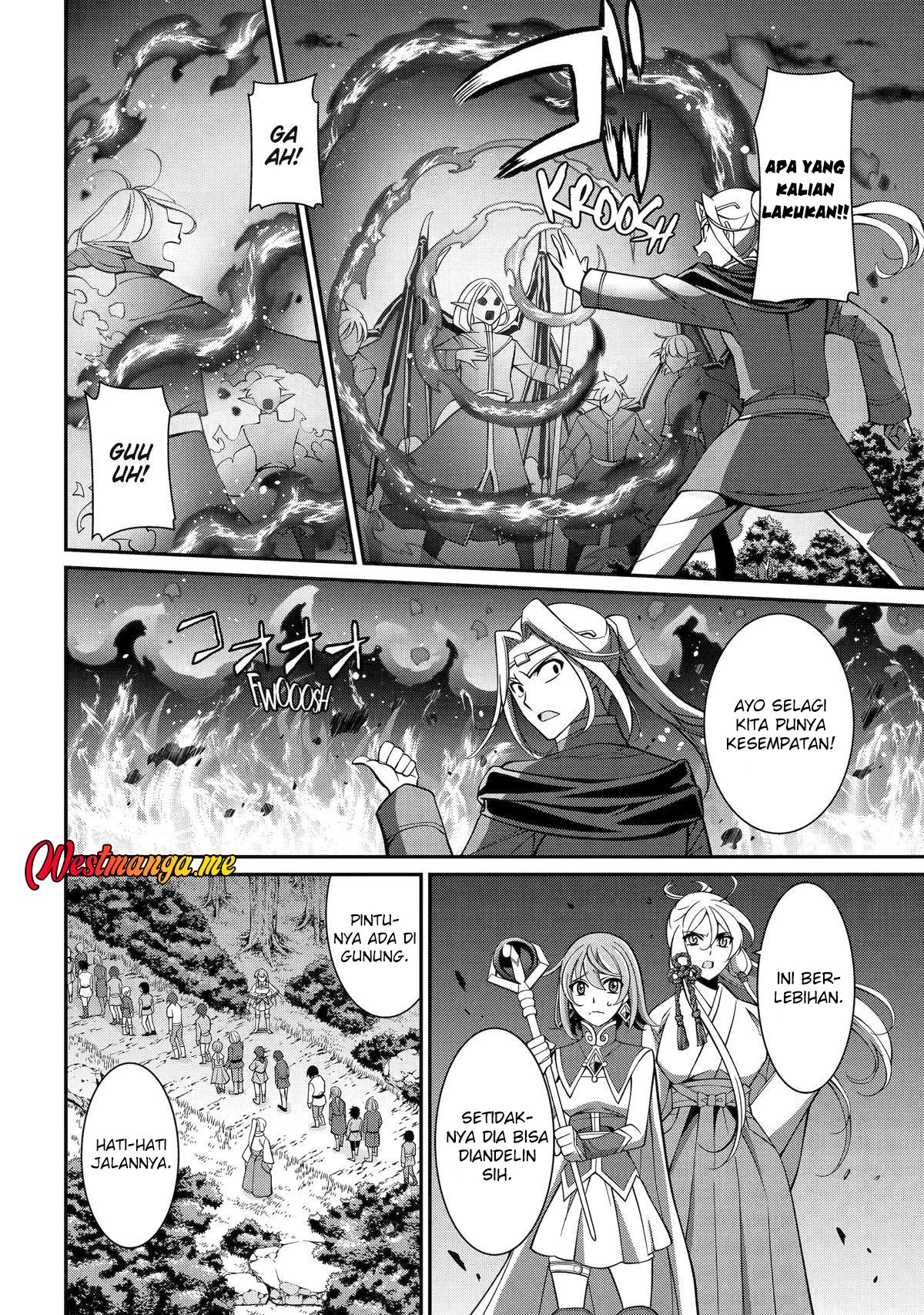 shikkoku tsukai no saikyo yusha nakama zenin ni uragira retanode saikyo no mamono chapter 99 - Page 12
