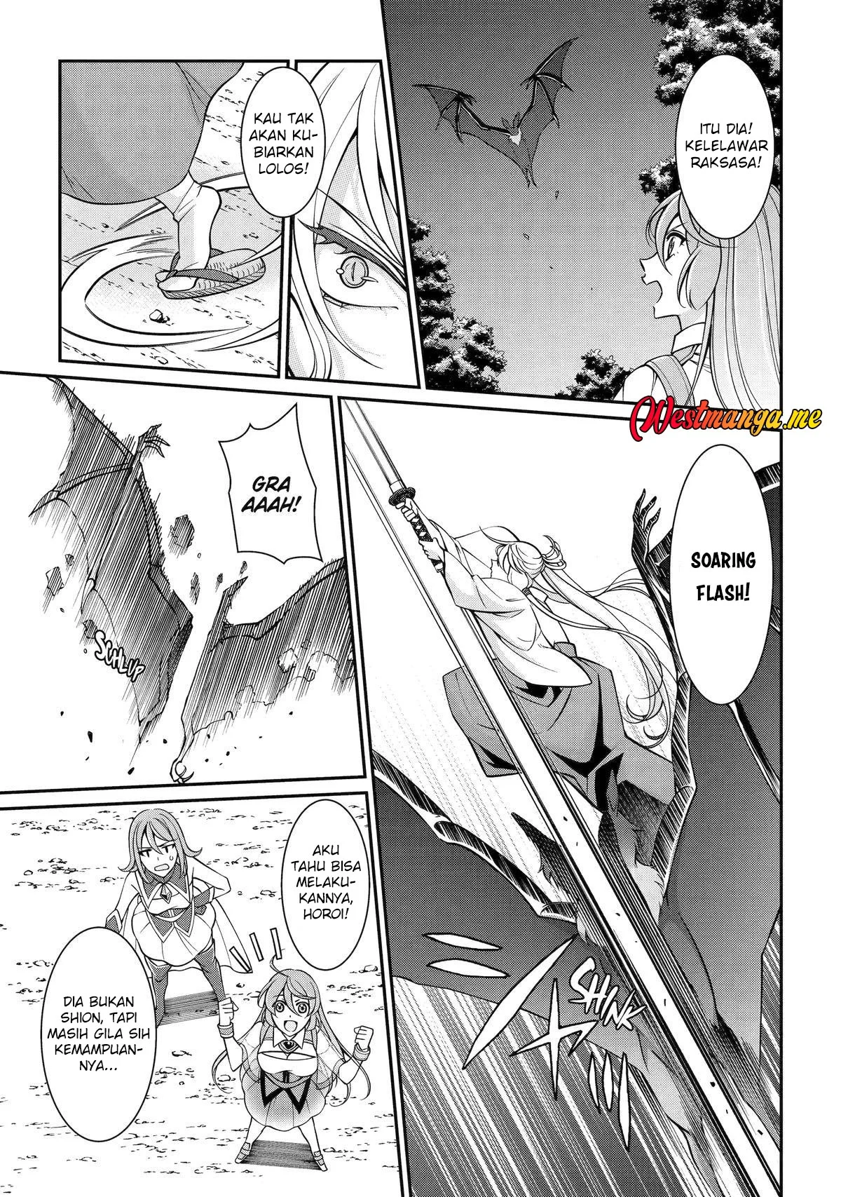 shikkoku tsukai no saikyo yusha nakama zenin ni uragira retanode saikyo no mamono chapter 99 - Page 23