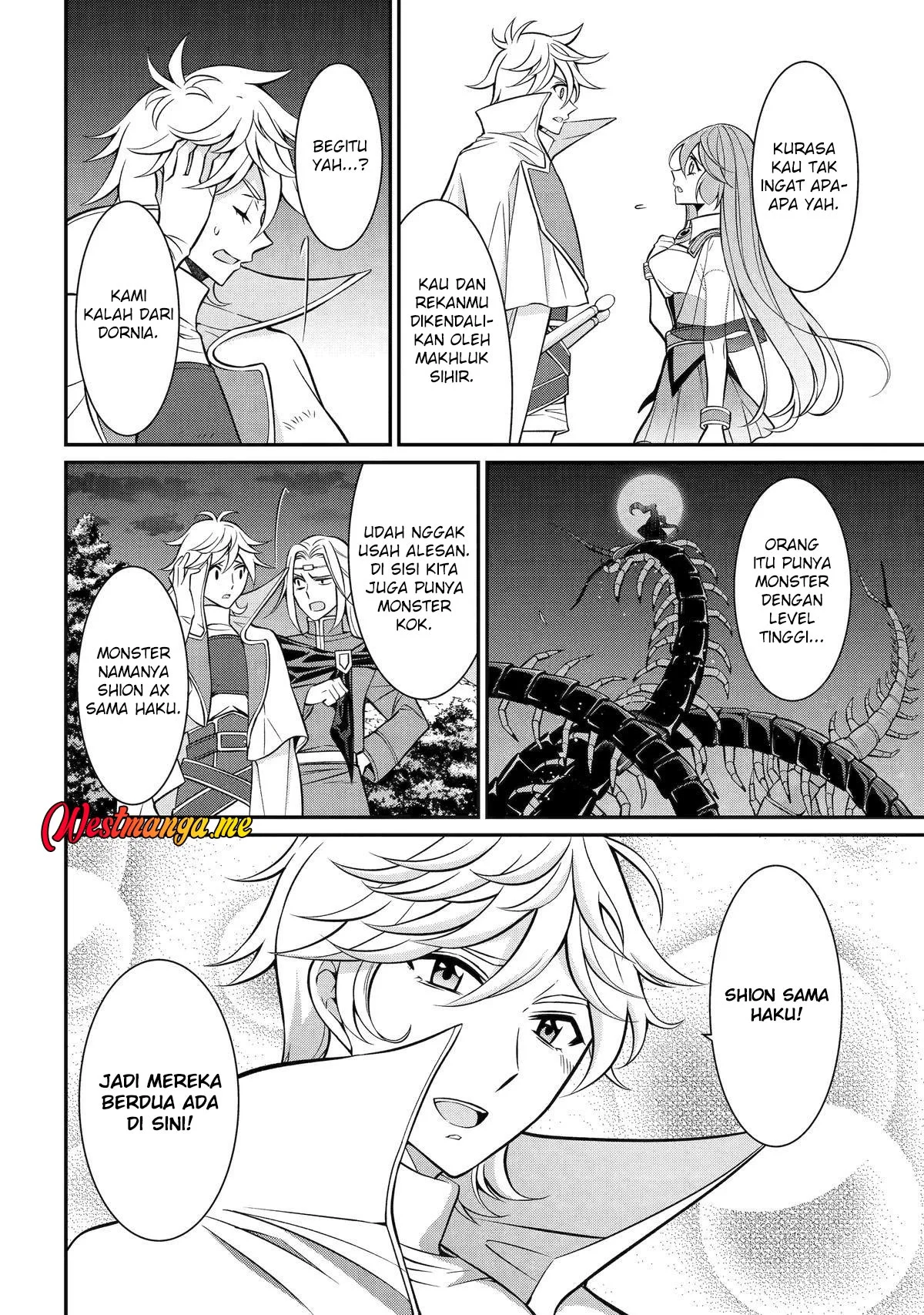 shikkoku tsukai no saikyo yusha nakama zenin ni uragira retanode saikyo no mamono chapter 99 - Page 26