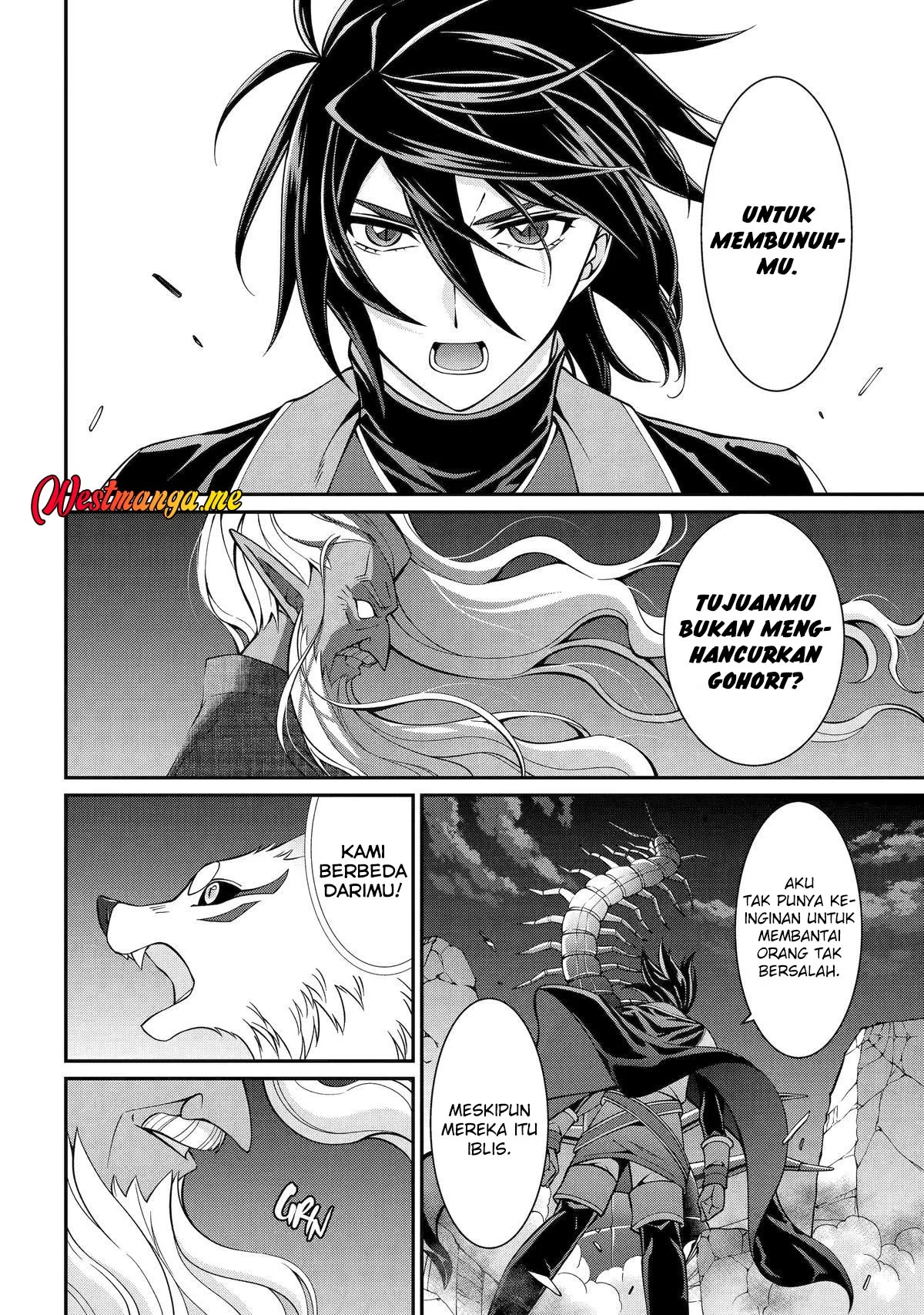 shikkoku tsukai no saikyo yusha nakama zenin ni uragira retanode saikyo no mamono chapter 99 - Page 4