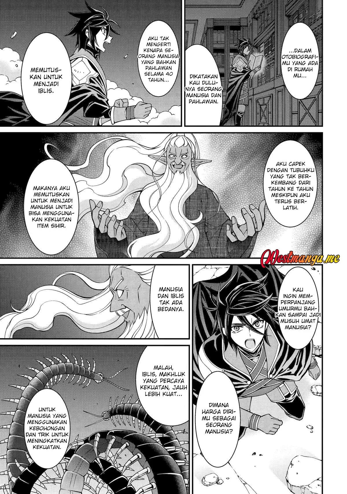 shikkoku tsukai no saikyo yusha nakama zenin ni uragira retanode saikyo no mamono chapter 99 - Page 7