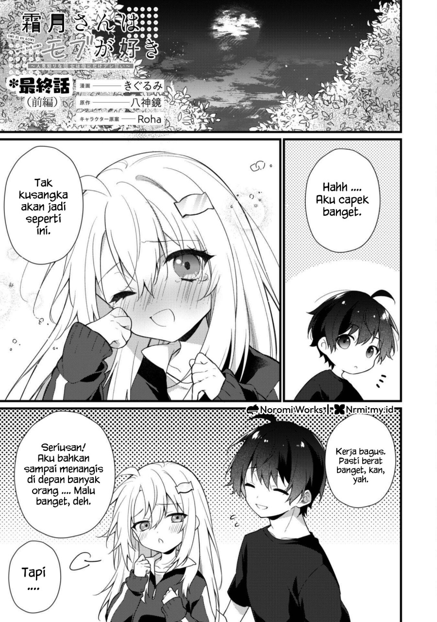 Baca Komik Shimotsuki-san wa Mob ga Suki Chapter 19.1 Gambar 1