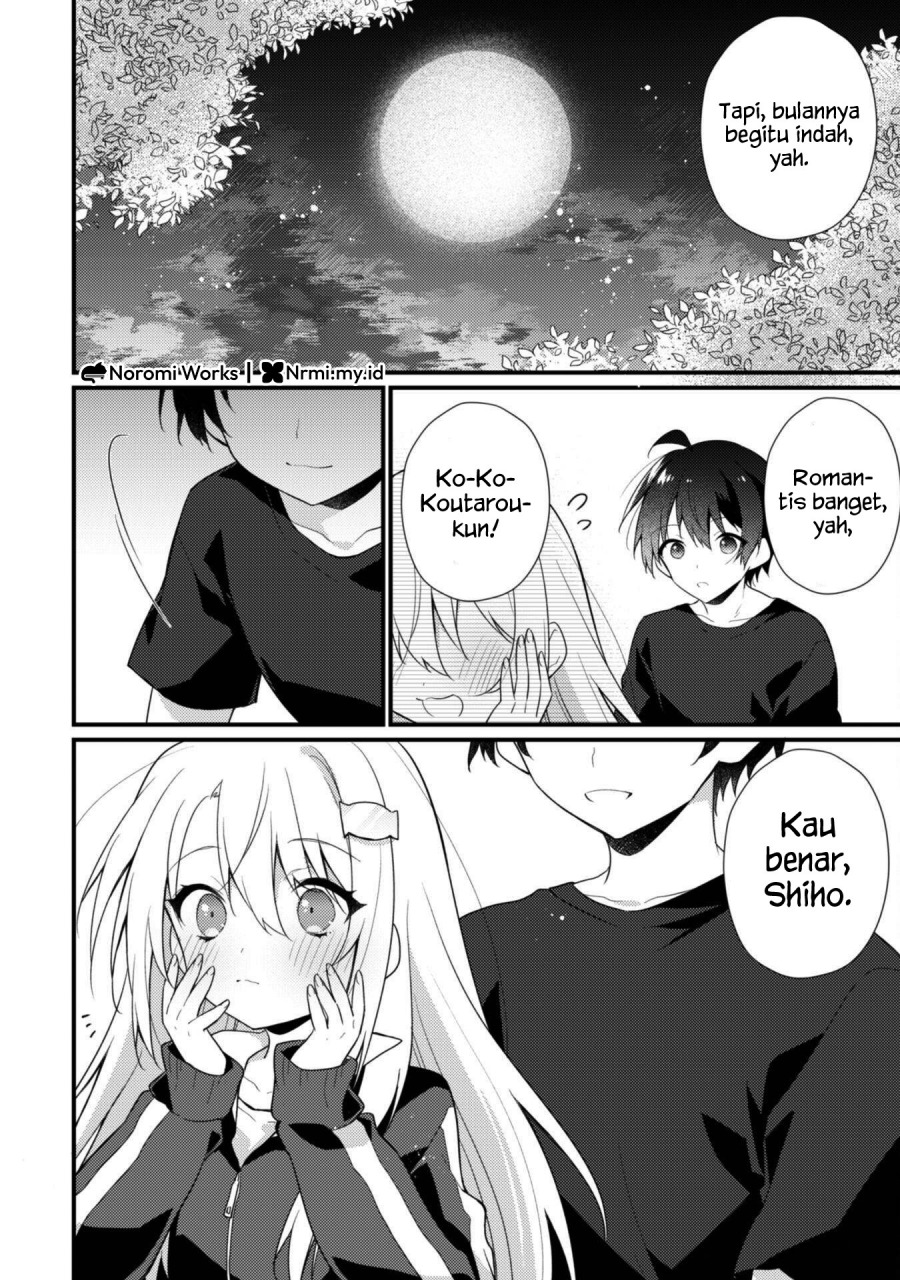 Shimotsuki-san wa Mob ga Suki Chapter 19.1 Gambar 12