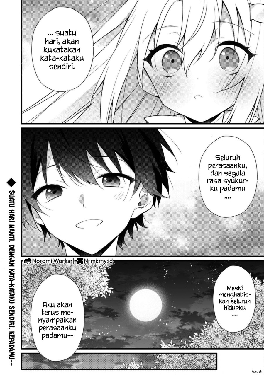 Shimotsuki-san wa Mob ga Suki Chapter 19.1 Gambar 14