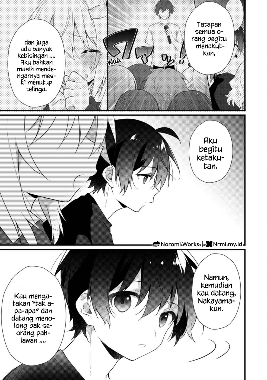 Shimotsuki-san wa Mob ga Suki Chapter 19.1 Gambar 5