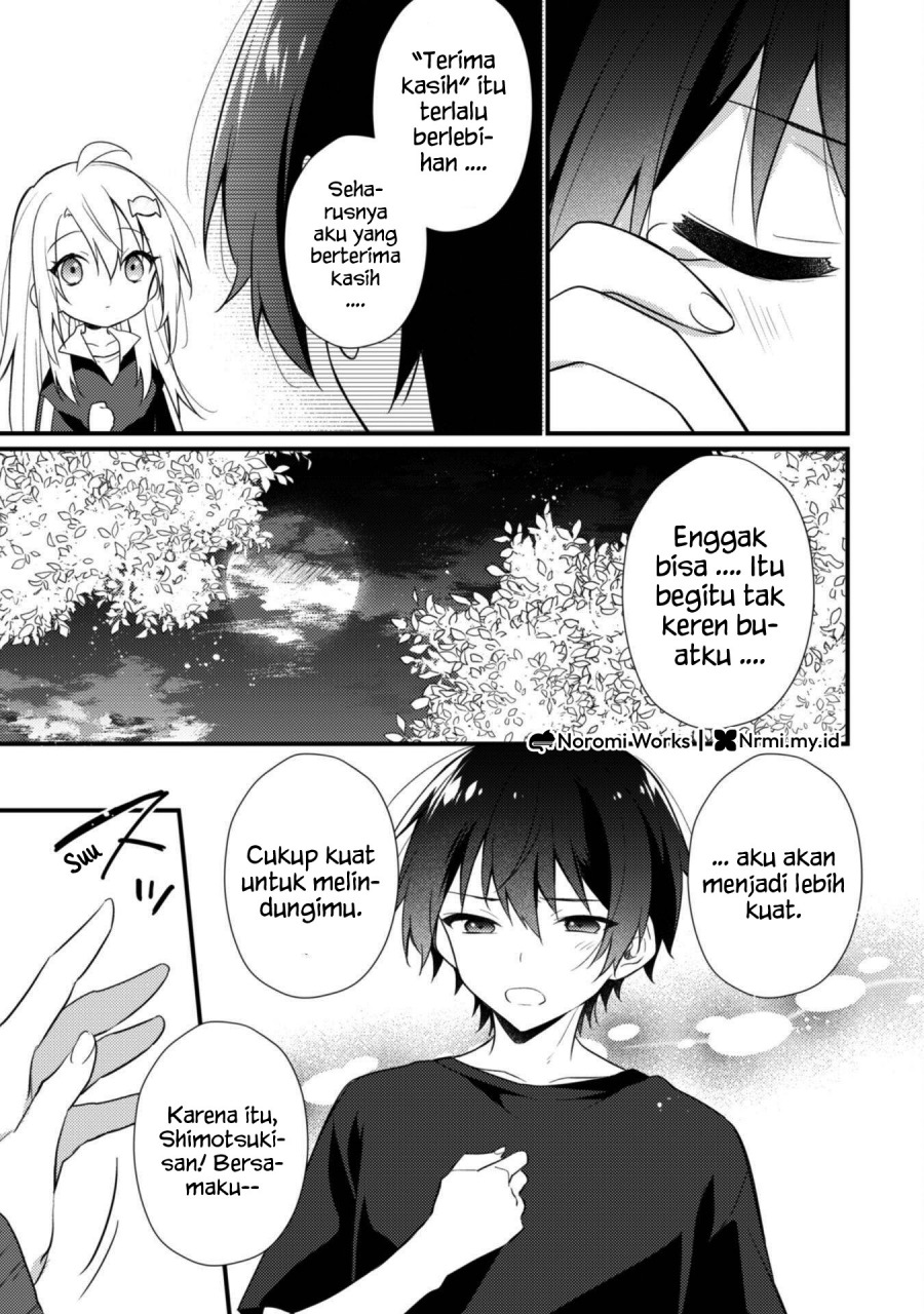 Shimotsuki-san wa Mob ga Suki Chapter 19.1 Gambar 7