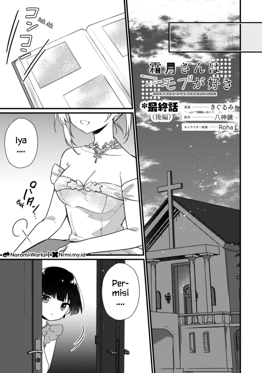 Baca Komik Shimotsuki-san wa Mob ga Suki Chapter 19.2 Gambar 1