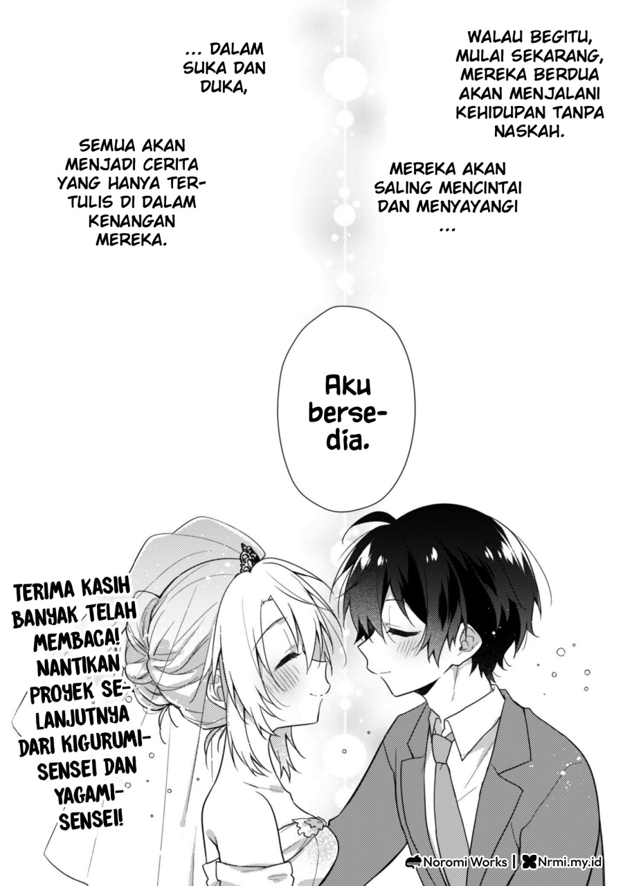 Shimotsuki-san wa Mob ga Suki Chapter 19.2 Gambar 12