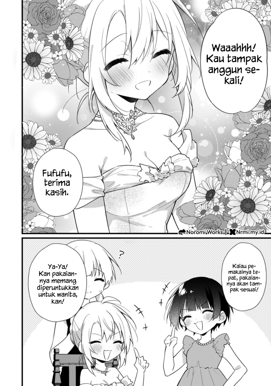 Baca Manga Shimotsuki-san wa Mob ga Suki Chapter 19.2 Gambar 2