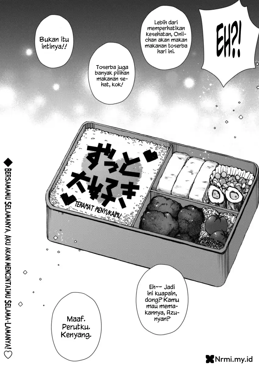 Shimotsuki-san wa Mob ga Suki Chapter 19.5 Gambar 4