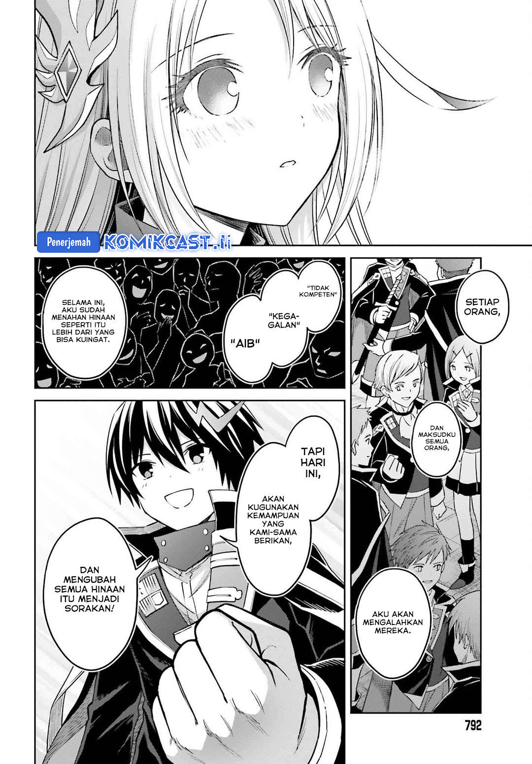 Shin no Jitsuryoku wa Girigiri made Kakushite Iyou to Omou Chapter 33 Gambar 13