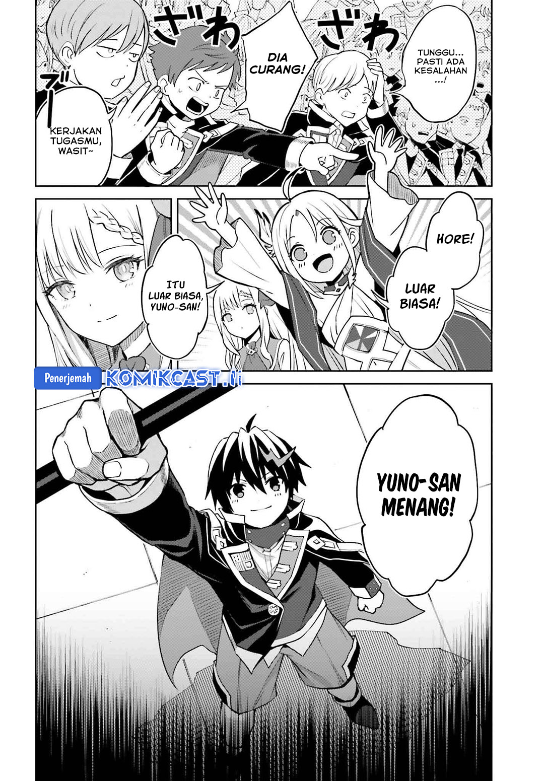 Baca Manga Shin no Jitsuryoku wa Girigiri made Kakushite Iyou to Omou Chapter 34 Gambar 2