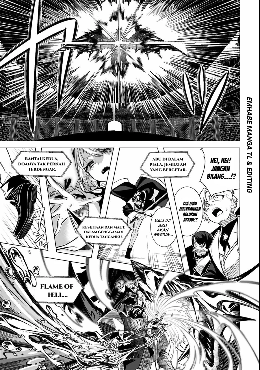 Shin no Jitsuryoku wo Kakushiteiru to Omowareteru Seireishi, Jitsuwa Itsumo Meccha Honki de Tatakattemasu Chapter 1 halaman 13