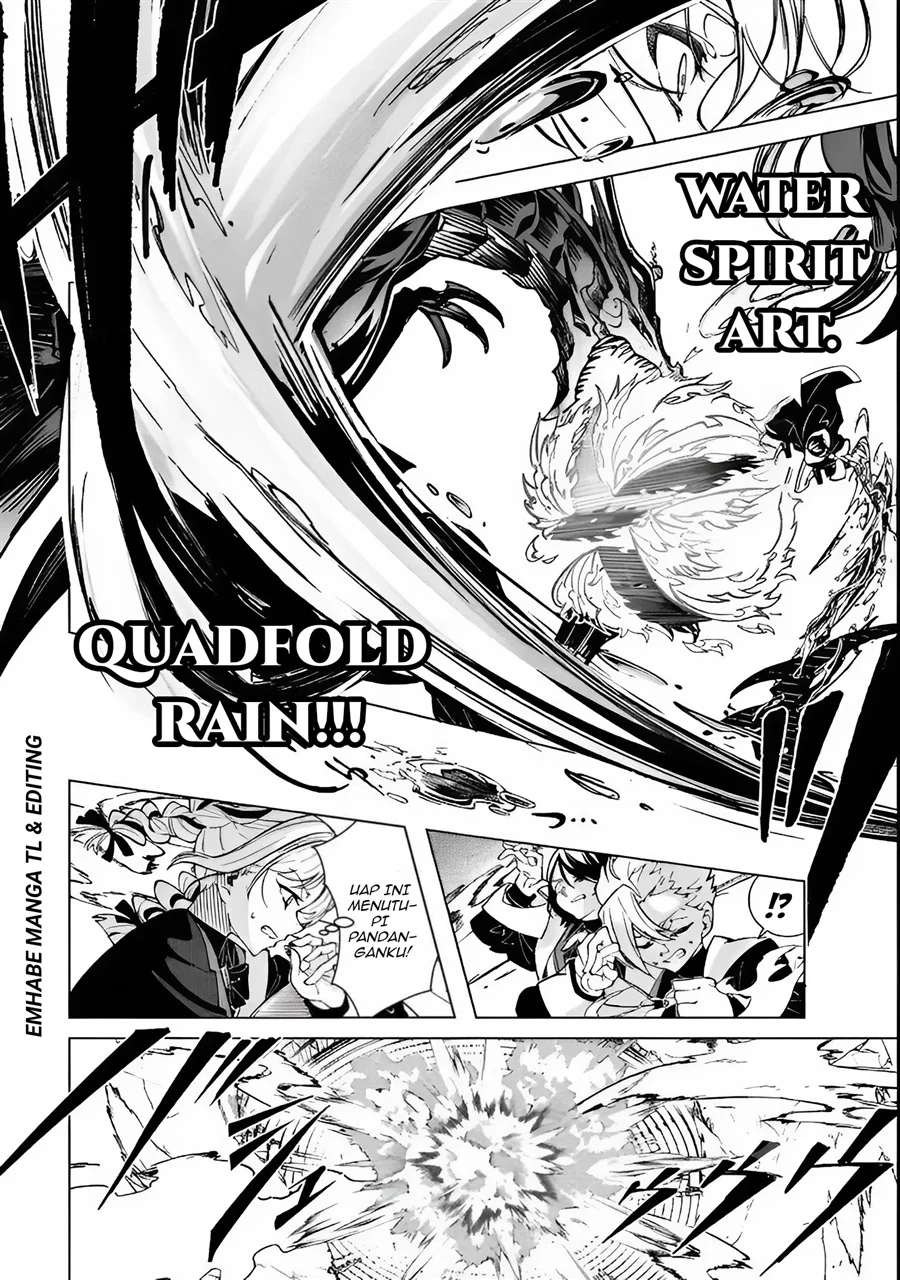 Shin no Jitsuryoku wo Kakushiteiru to Omowareteru Seireishi, Jitsuwa Itsumo Meccha Honki de Tatakattemasu Chapter 1 halaman 14