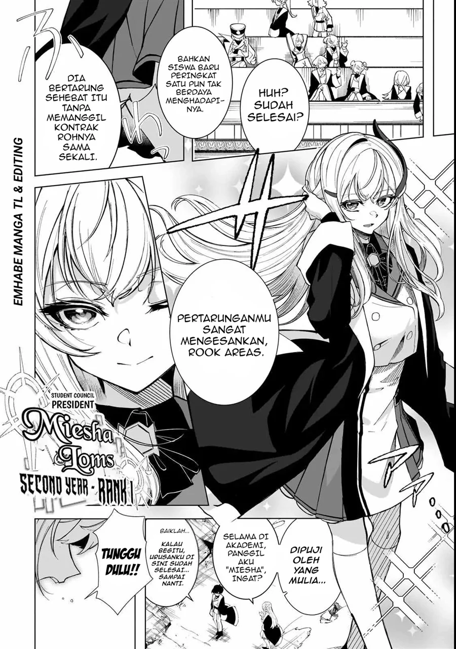 Shin no Jitsuryoku wo Kakushiteiru to Omowareteru Seireishi, Jitsuwa Itsumo Meccha Honki de Tatakattemasu Chapter 1 halaman 16