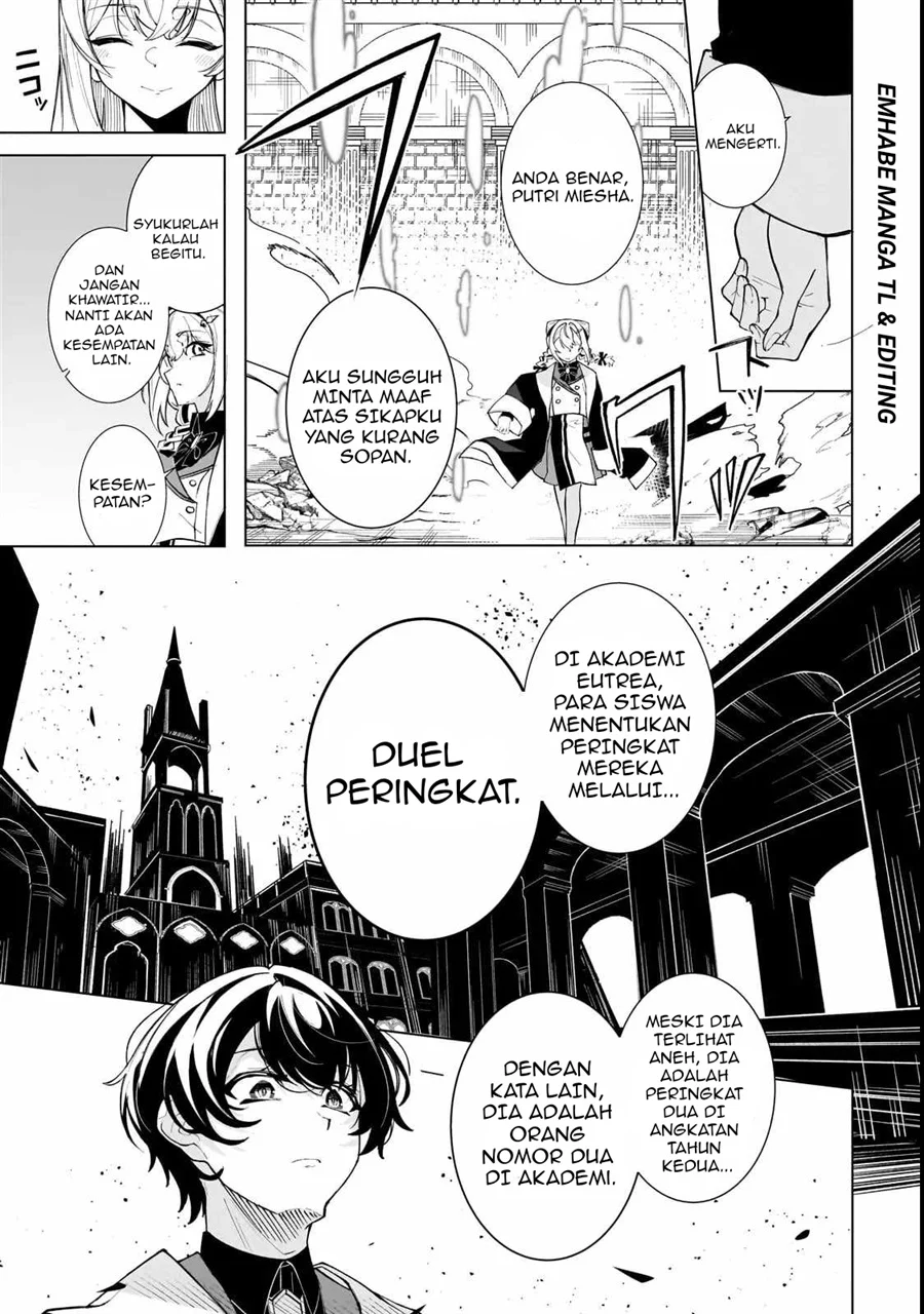 Shin no Jitsuryoku wo Kakushiteiru to Omowareteru Seireishi, Jitsuwa Itsumo Meccha Honki de Tatakattemasu Chapter 1 halaman 21