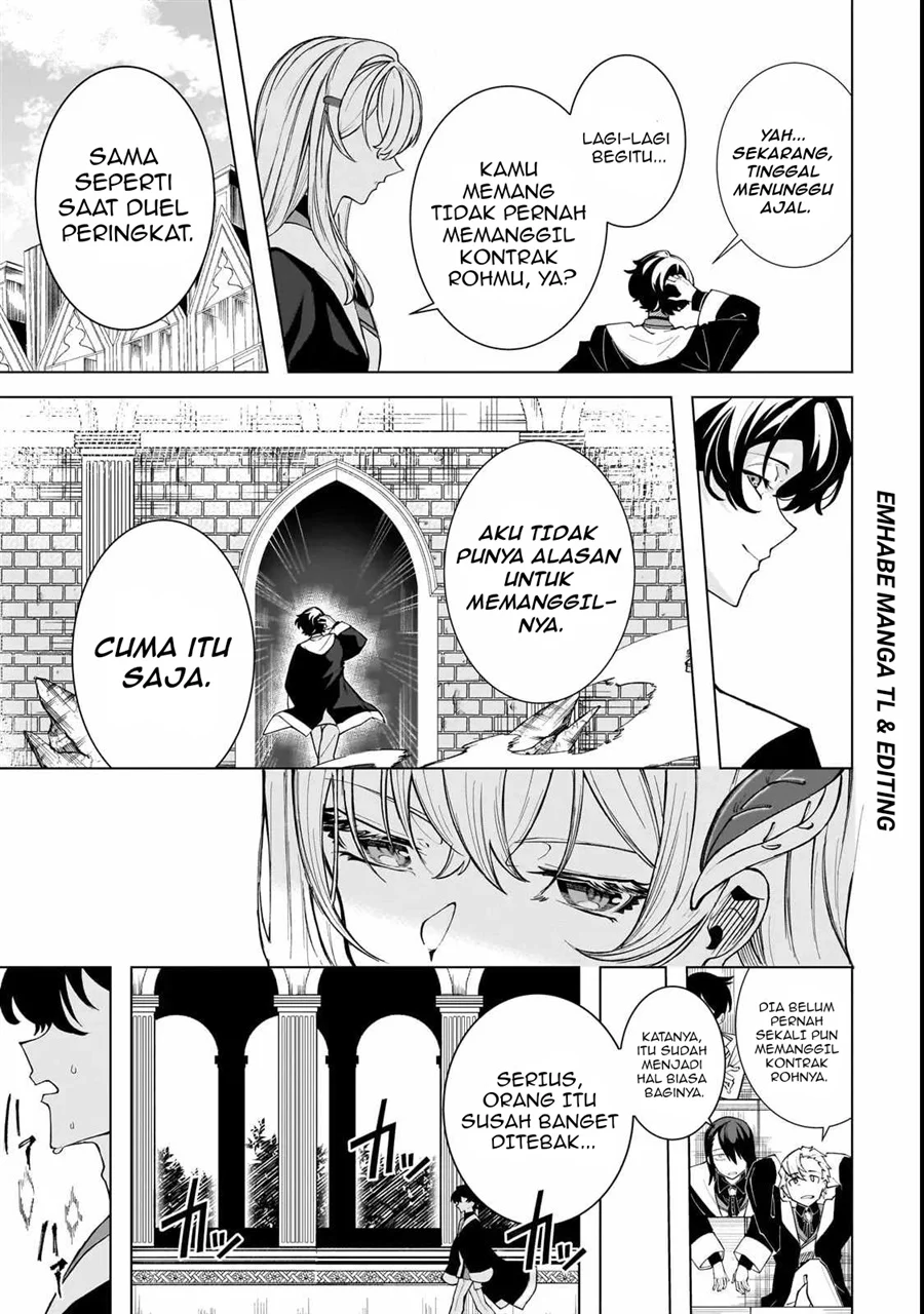 Shin no Jitsuryoku wo Kakushiteiru to Omowareteru Seireishi, Jitsuwa Itsumo Meccha Honki de Tatakattemasu Chapter 1 halaman 23