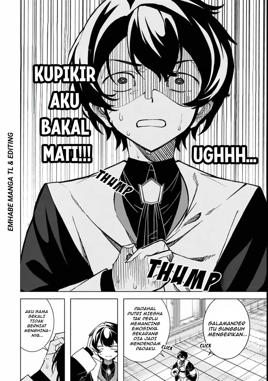 Shin no Jitsuryoku wo Kakushiteiru to Omowareteru Seireishi, Jitsuwa Itsumo Meccha Honki de Tatakattemasu Chapter 1 halaman 24