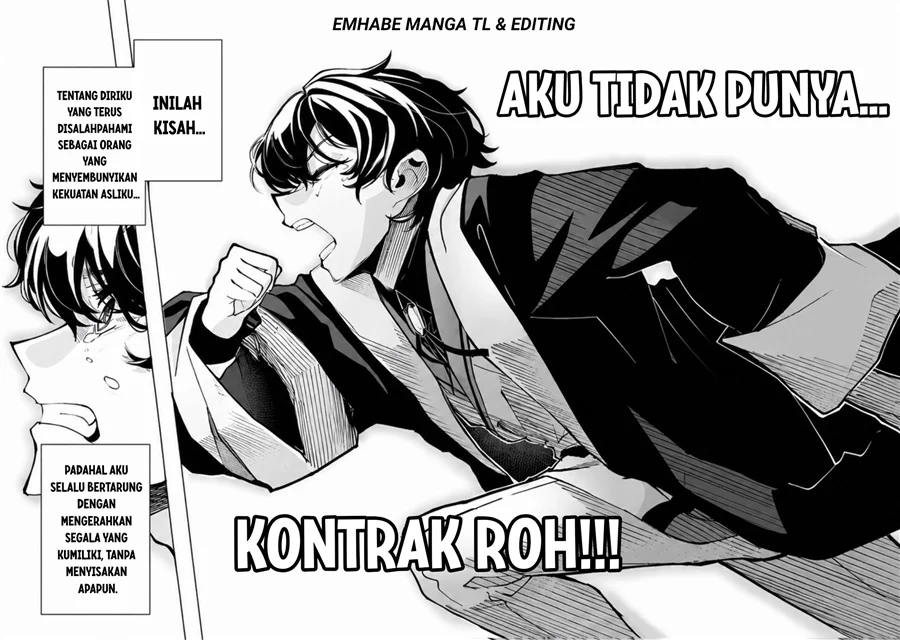 Shin no Jitsuryoku wo Kakushiteiru to Omowareteru Seireishi, Jitsuwa Itsumo Meccha Honki de Tatakattemasu Chapter 1 halaman 26