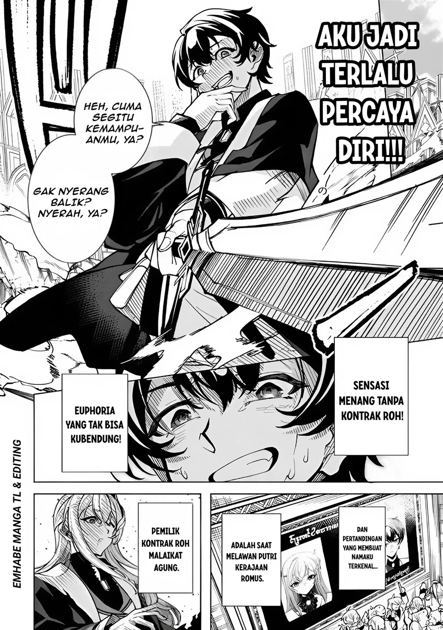 Shin no Jitsuryoku wo Kakushiteiru to Omowareteru Seireishi, Jitsuwa Itsumo Meccha Honki de Tatakattemasu Chapter 1 halaman 29