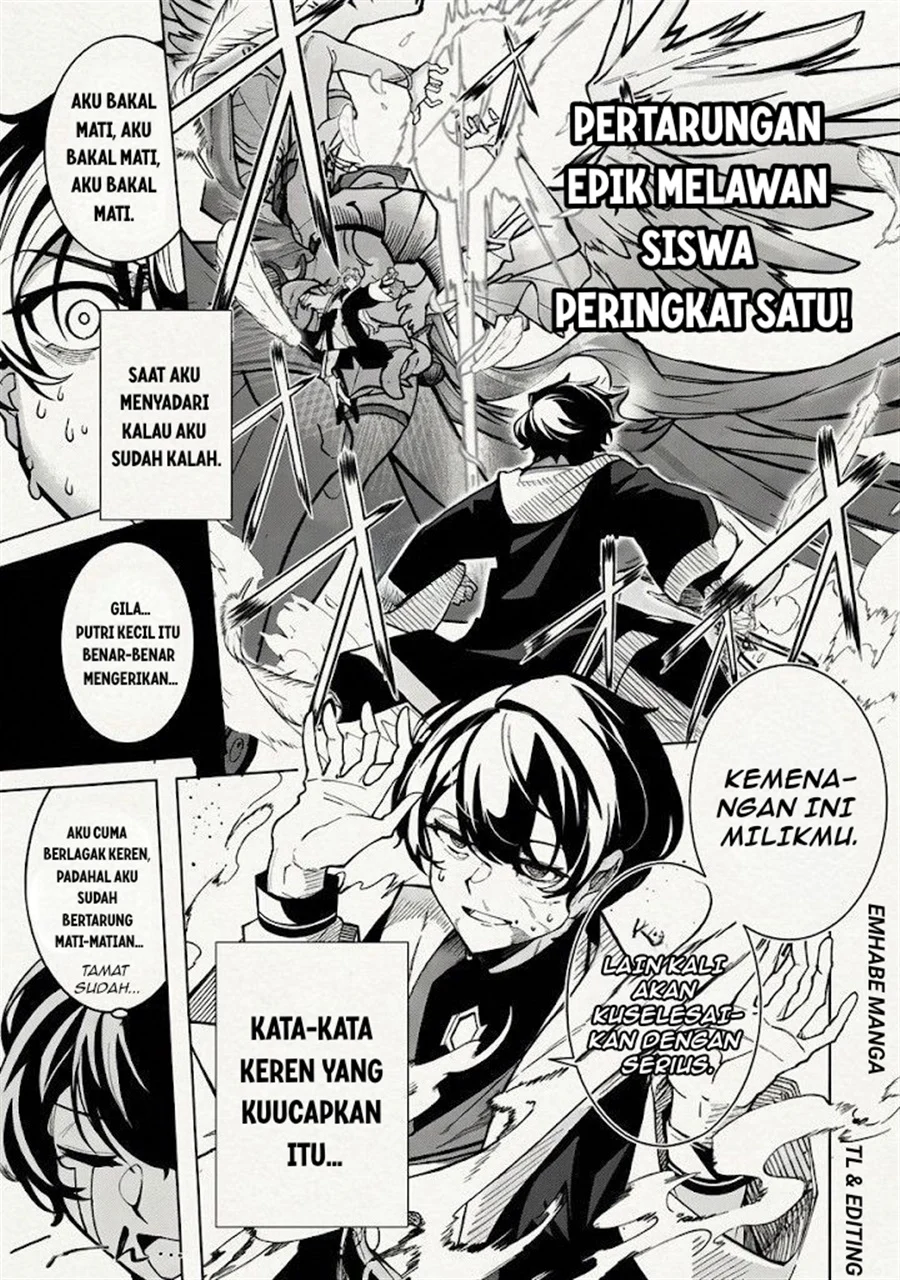 Shin no Jitsuryoku wo Kakushiteiru to Omowareteru Seireishi, Jitsuwa Itsumo Meccha Honki de Tatakattemasu Chapter 1 halaman 30