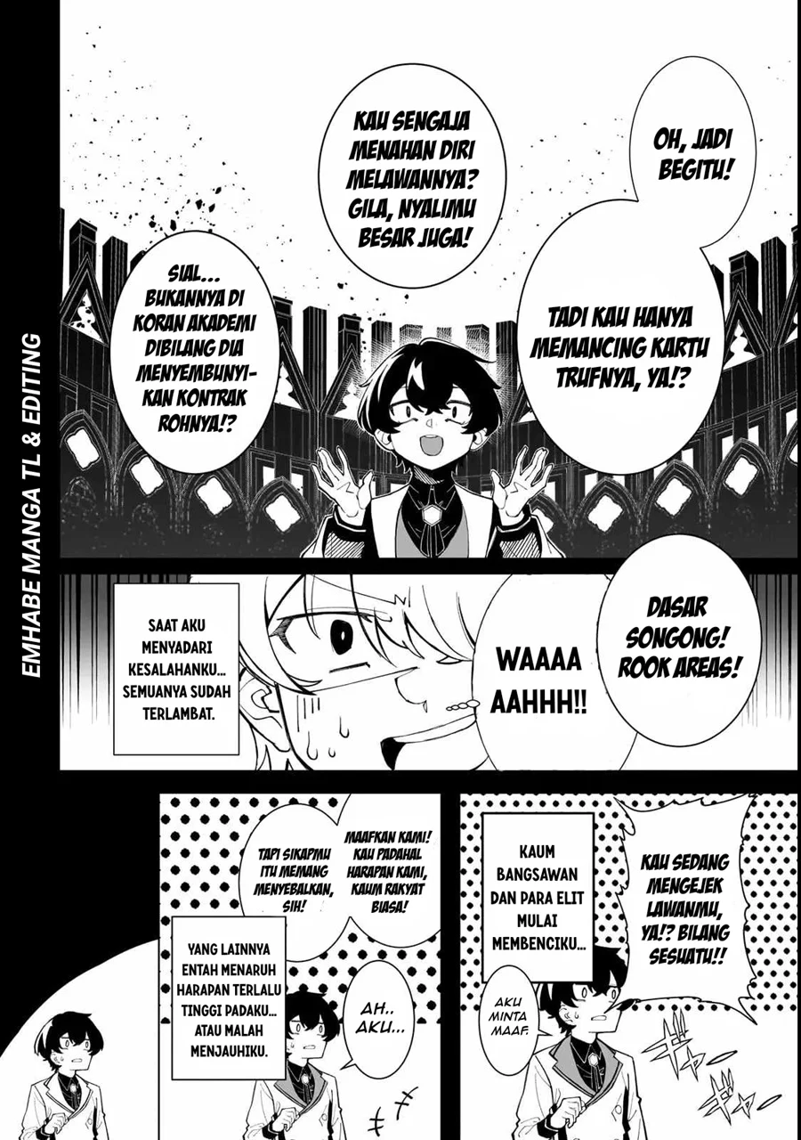 Shin no Jitsuryoku wo Kakushiteiru to Omowareteru Seireishi, Jitsuwa Itsumo Meccha Honki de Tatakattemasu Chapter 1 halaman 31