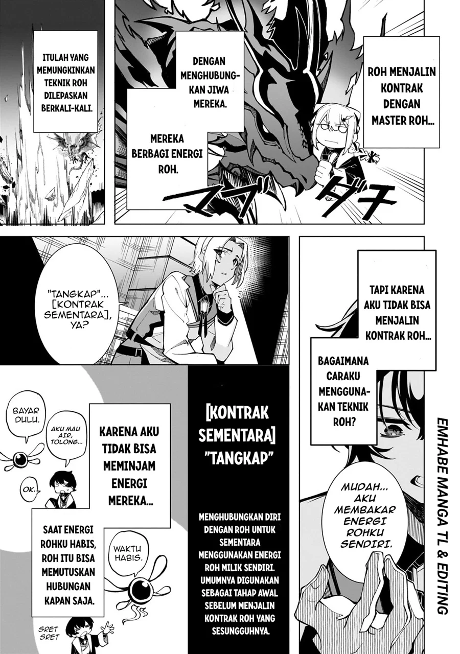 Shin no Jitsuryoku wo Kakushiteiru to Omowareteru Seireishi, Jitsuwa Itsumo Meccha Honki de Tatakattemasu Chapter 1 halaman 34