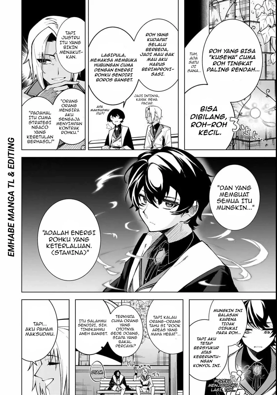 Shin no Jitsuryoku wo Kakushiteiru to Omowareteru Seireishi, Jitsuwa Itsumo Meccha Honki de Tatakattemasu Chapter 1 halaman 35
