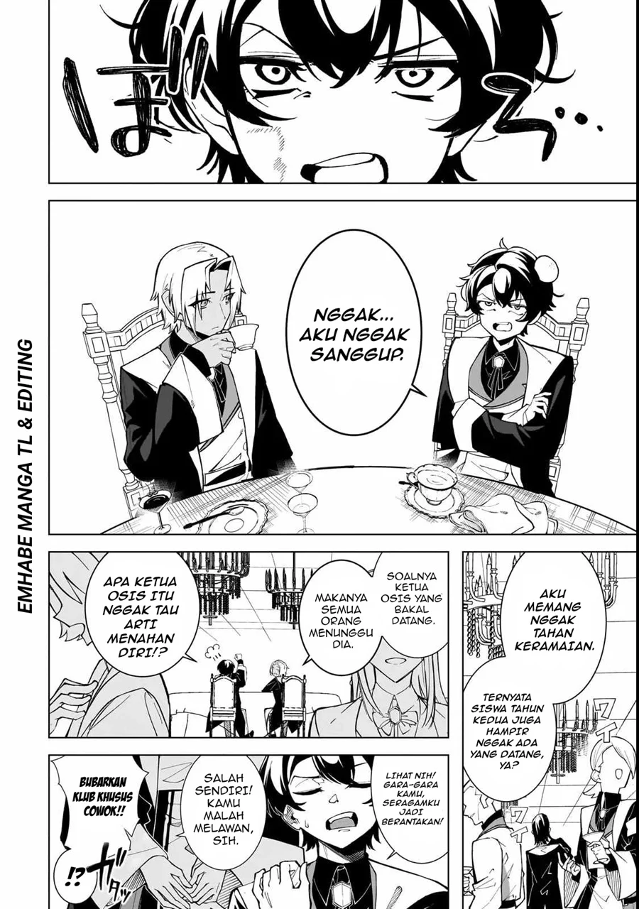 Shin no Jitsuryoku wo Kakushiteiru to Omowareteru Seireishi, Jitsuwa Itsumo Meccha Honki de Tatakattemasu Chapter 1 halaman 37