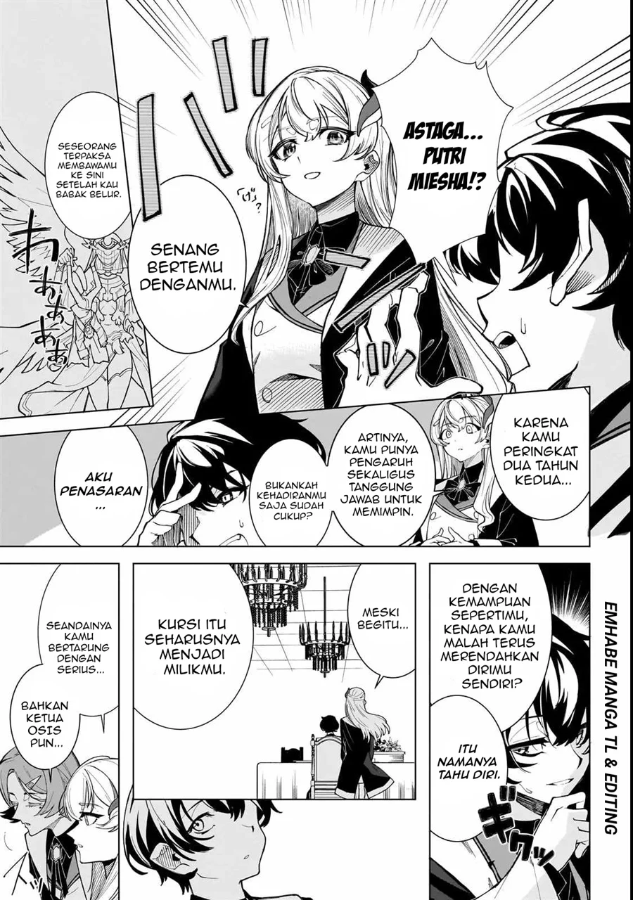 Shin no Jitsuryoku wo Kakushiteiru to Omowareteru Seireishi, Jitsuwa Itsumo Meccha Honki de Tatakattemasu Chapter 1 halaman 38
