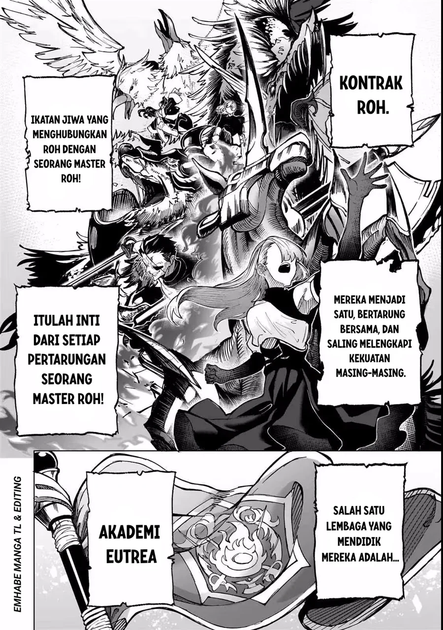 Shin no Jitsuryoku wo Kakushiteiru to Omowareteru Seireishi, Jitsuwa Itsumo Meccha Honki de Tatakattemasu Chapter 1 halaman 4