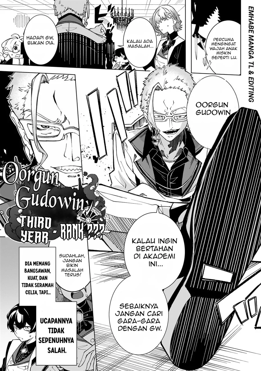 Shin no Jitsuryoku wo Kakushiteiru to Omowareteru Seireishi, Jitsuwa Itsumo Meccha Honki de Tatakattemasu Chapter 1 halaman 44