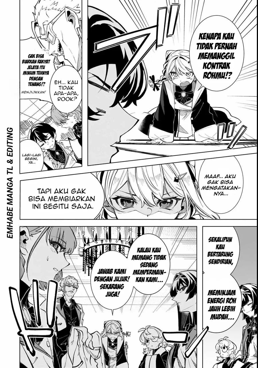 Shin no Jitsuryoku wo Kakushiteiru to Omowareteru Seireishi, Jitsuwa Itsumo Meccha Honki de Tatakattemasu Chapter 1 halaman 47