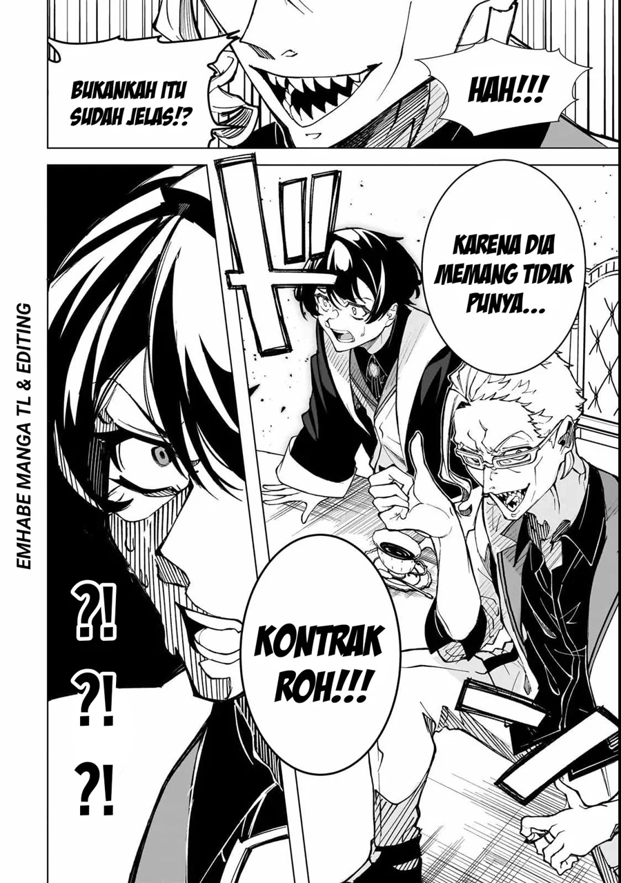Shin no Jitsuryoku wo Kakushiteiru to Omowareteru Seireishi, Jitsuwa Itsumo Meccha Honki de Tatakattemasu Chapter 1 halaman 49