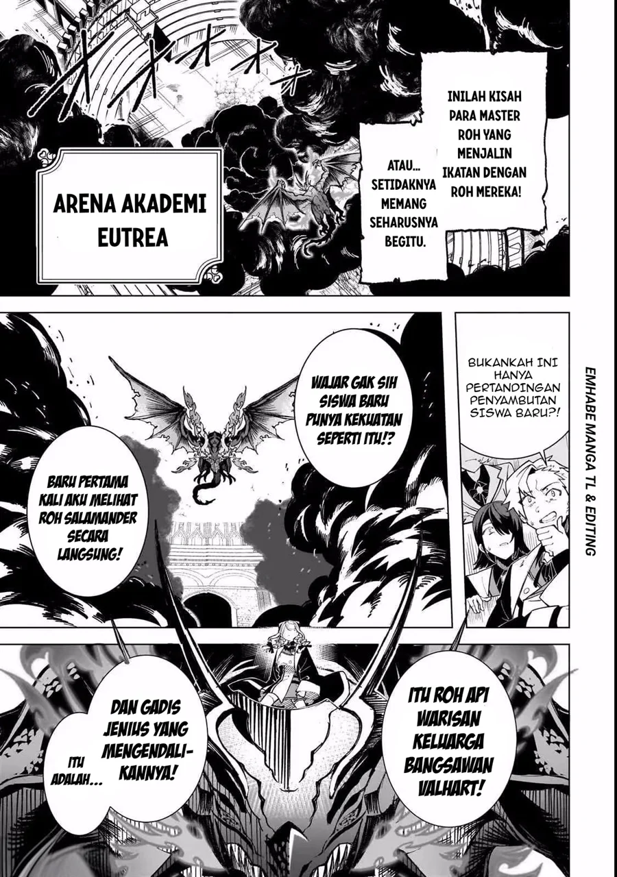 Shin no Jitsuryoku wo Kakushiteiru to Omowareteru Seireishi, Jitsuwa Itsumo Meccha Honki de Tatakattemasu Chapter 1 halaman 5