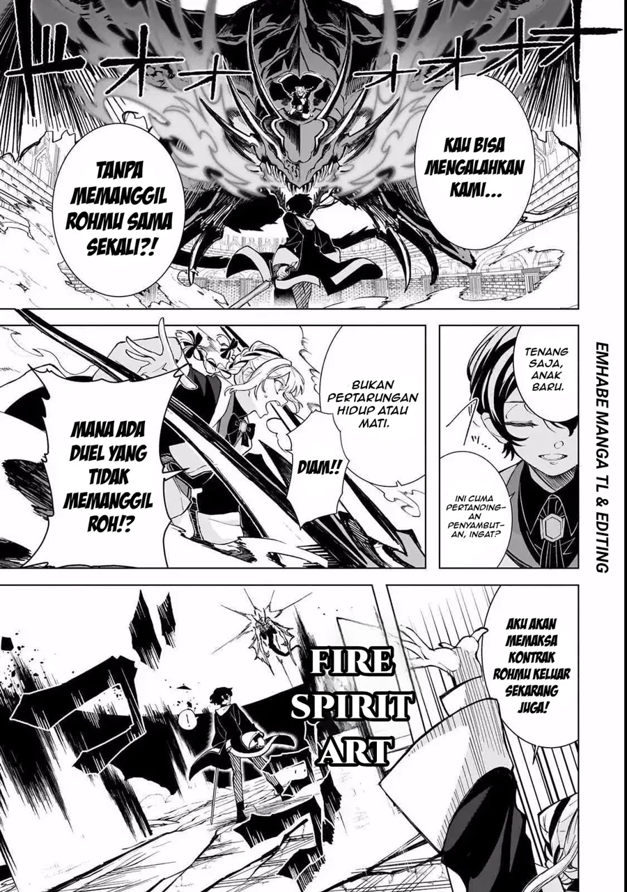 Shin no Jitsuryoku wo Kakushiteiru to Omowareteru Seireishi, Jitsuwa Itsumo Meccha Honki de Tatakattemasu Chapter 1 halaman 9