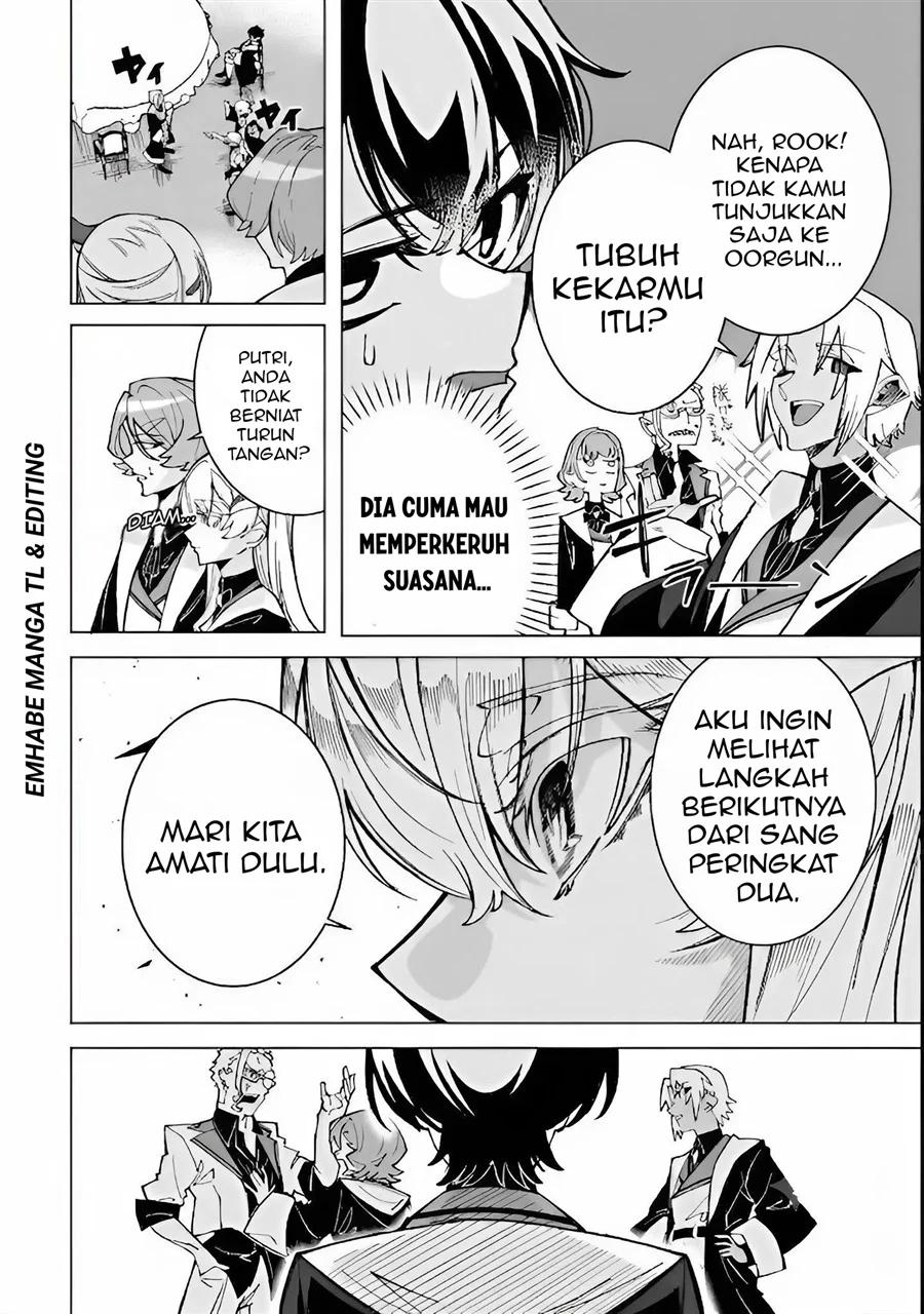 Shin no Jitsuryoku wo Kakushiteiru to Omowareteru Seireishi, Jitsuwa Itsumo Meccha Honki de Tatakattemasu Chapter 2 halaman 11