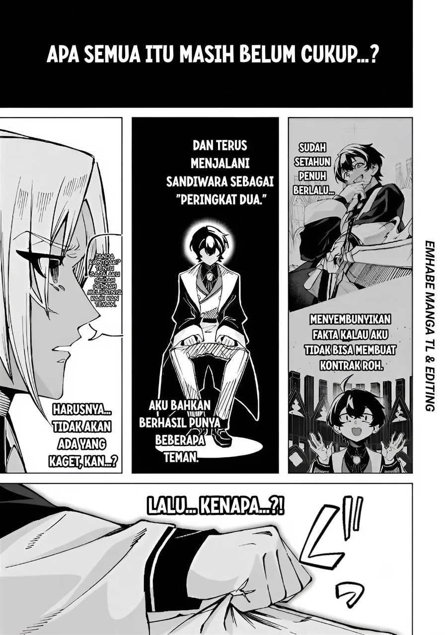 Shin no Jitsuryoku wo Kakushiteiru to Omowareteru Seireishi, Jitsuwa Itsumo Meccha Honki de Tatakattemasu Chapter 2 halaman 12