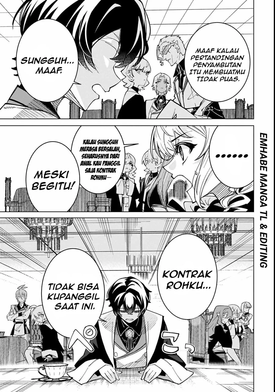 Shin no Jitsuryoku wo Kakushiteiru to Omowareteru Seireishi, Jitsuwa Itsumo Meccha Honki de Tatakattemasu Chapter 2 halaman 14