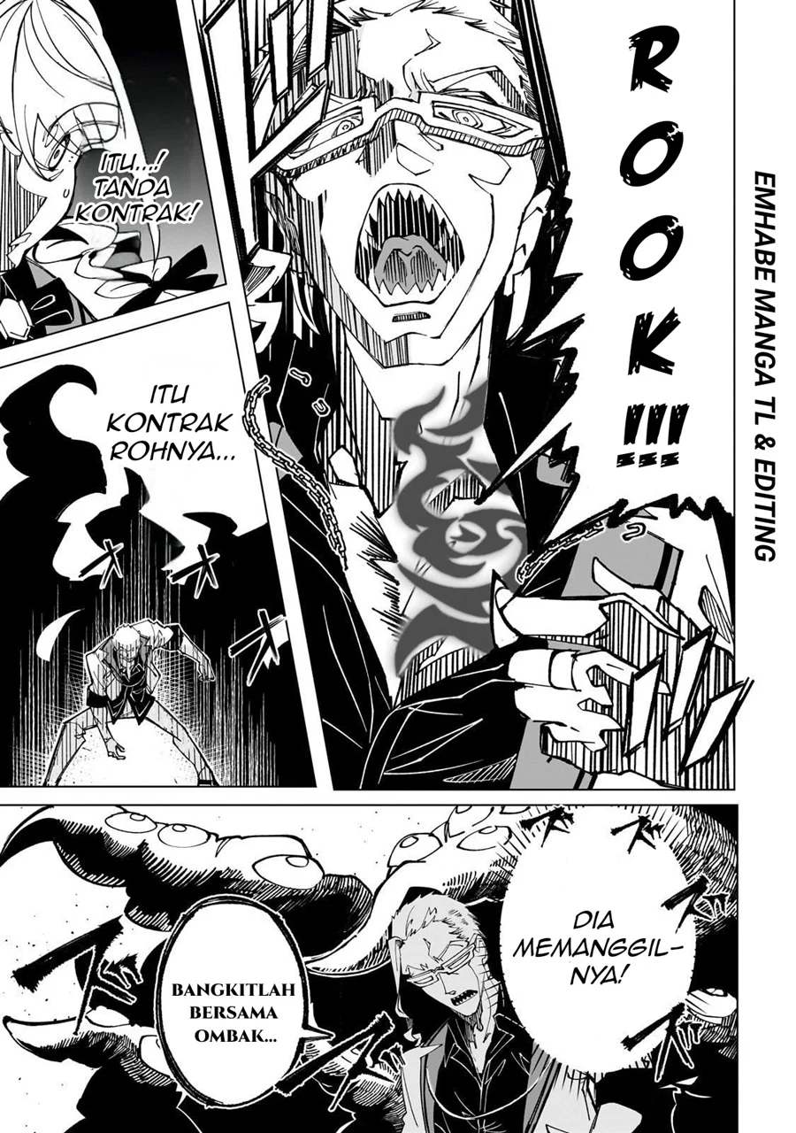 Shin no Jitsuryoku wo Kakushiteiru to Omowareteru Seireishi, Jitsuwa Itsumo Meccha Honki de Tatakattemasu Chapter 2 halaman 16