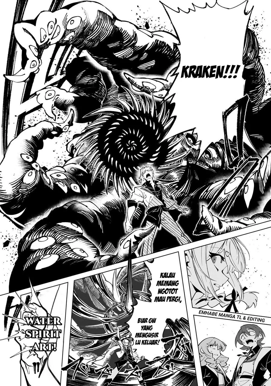 Shin no Jitsuryoku wo Kakushiteiru to Omowareteru Seireishi, Jitsuwa Itsumo Meccha Honki de Tatakattemasu Chapter 2 halaman 17