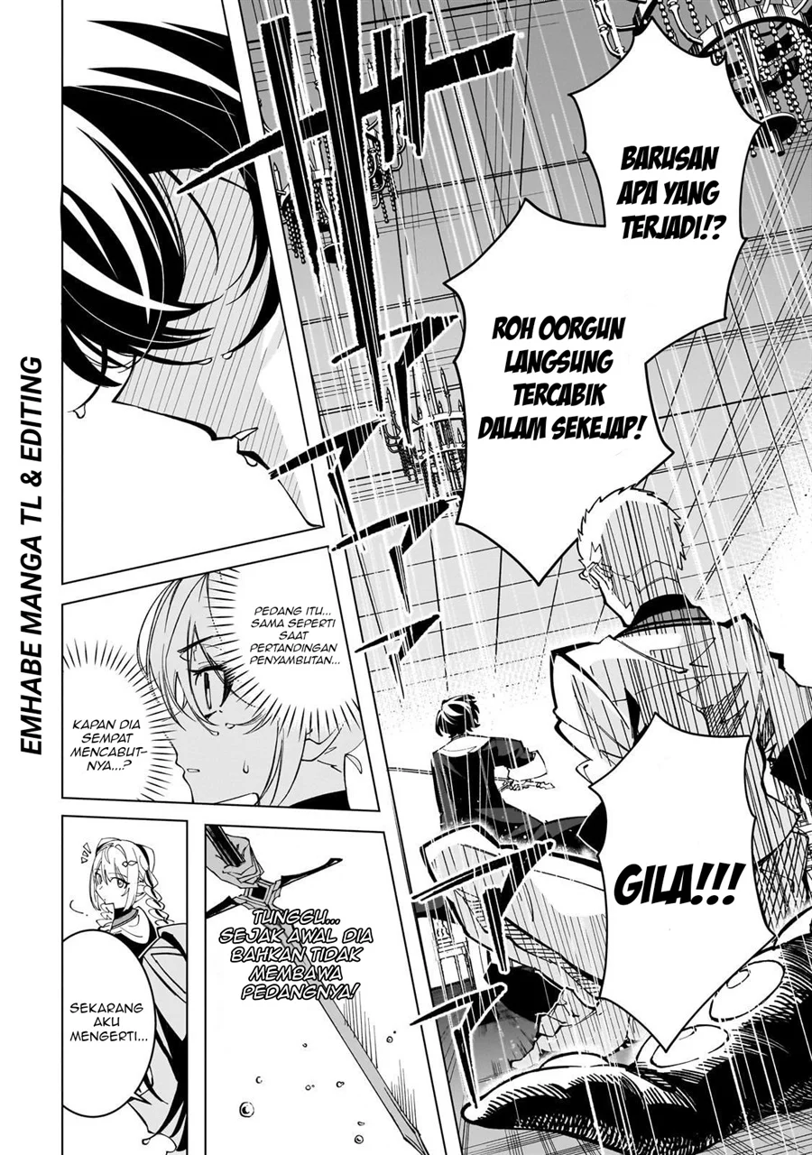 Shin no Jitsuryoku wo Kakushiteiru to Omowareteru Seireishi, Jitsuwa Itsumo Meccha Honki de Tatakattemasu Chapter 2 halaman 22