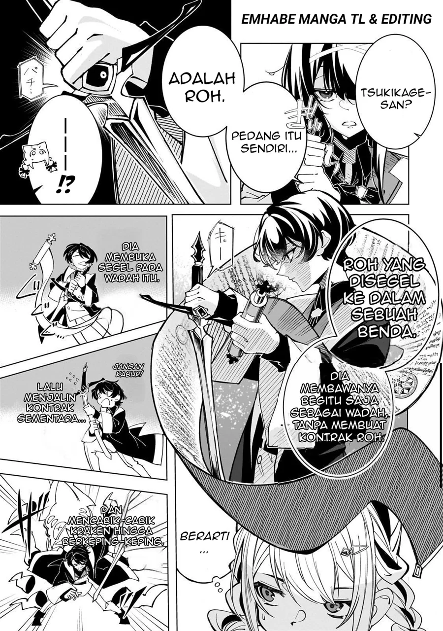 Shin no Jitsuryoku wo Kakushiteiru to Omowareteru Seireishi, Jitsuwa Itsumo Meccha Honki de Tatakattemasu Chapter 2 halaman 23