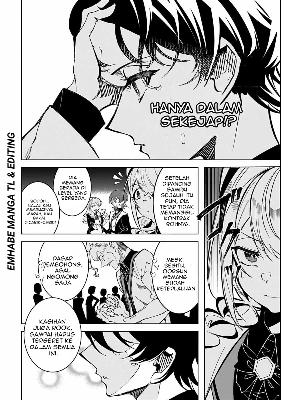 Shin no Jitsuryoku wo Kakushiteiru to Omowareteru Seireishi, Jitsuwa Itsumo Meccha Honki de Tatakattemasu Chapter 2 halaman 24