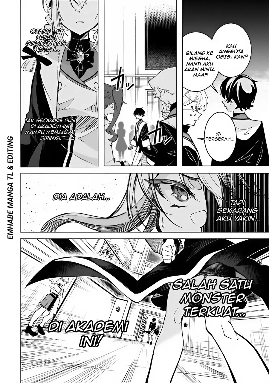 Shin no Jitsuryoku wo Kakushiteiru to Omowareteru Seireishi, Jitsuwa Itsumo Meccha Honki de Tatakattemasu Chapter 2 halaman 26