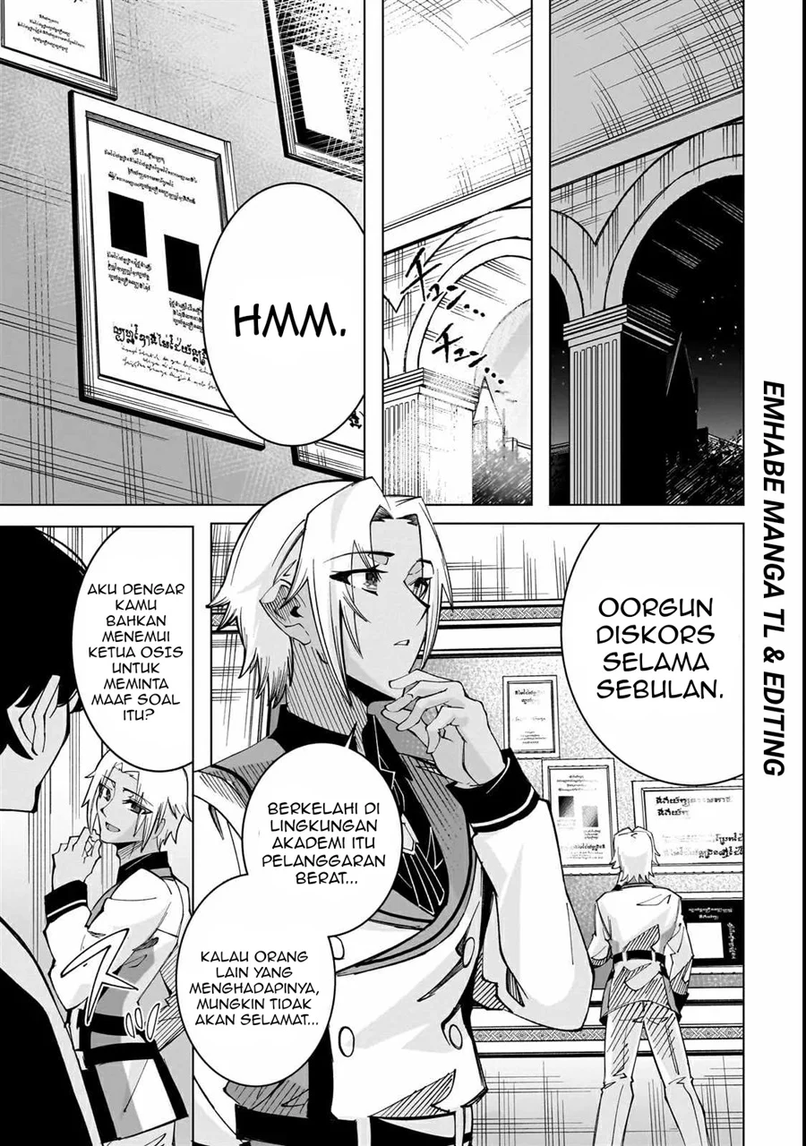 Shin no Jitsuryoku wo Kakushiteiru to Omowareteru Seireishi, Jitsuwa Itsumo Meccha Honki de Tatakattemasu Chapter 2 halaman 27