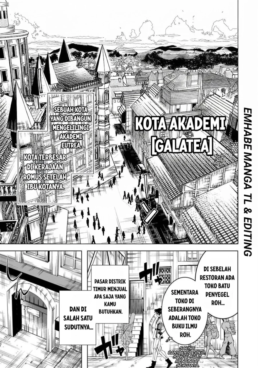 Shin no Jitsuryoku wo Kakushiteiru to Omowareteru Seireishi, Jitsuwa Itsumo Meccha Honki de Tatakattemasu Chapter 3 halaman 10