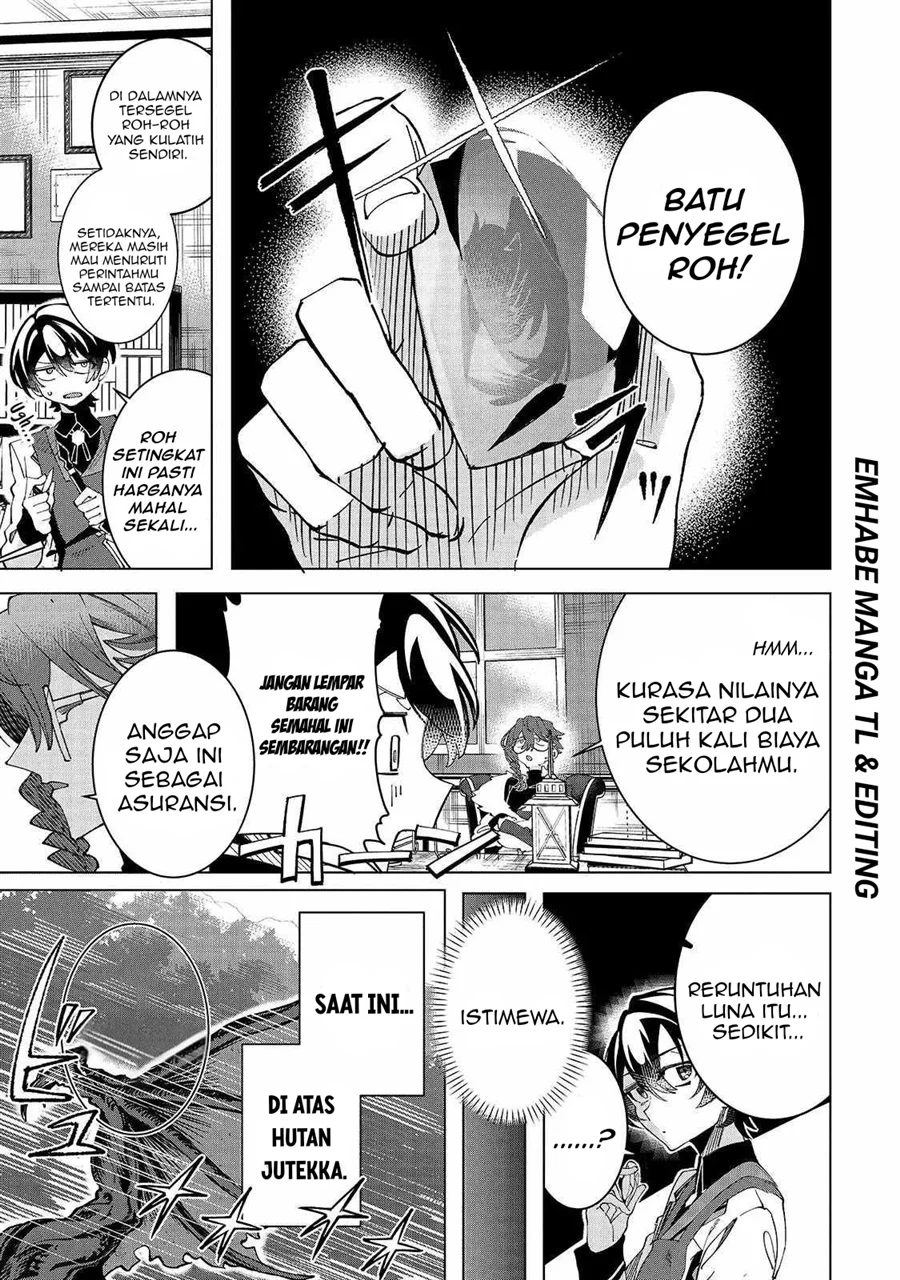 Shin no Jitsuryoku wo Kakushiteiru to Omowareteru Seireishi, Jitsuwa Itsumo Meccha Honki de Tatakattemasu Chapter 3 halaman 14