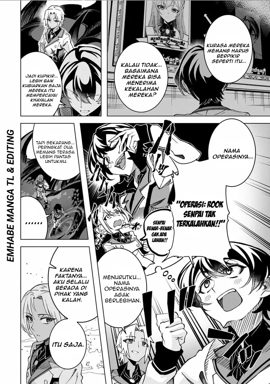 Shin no Jitsuryoku wo Kakushiteiru to Omowareteru Seireishi, Jitsuwa Itsumo Meccha Honki de Tatakattemasu Chapter 3 halaman 17